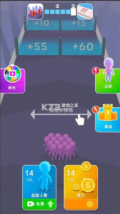 ����˳��ѽ v1.0.0 ��Ϸ ��ͼ