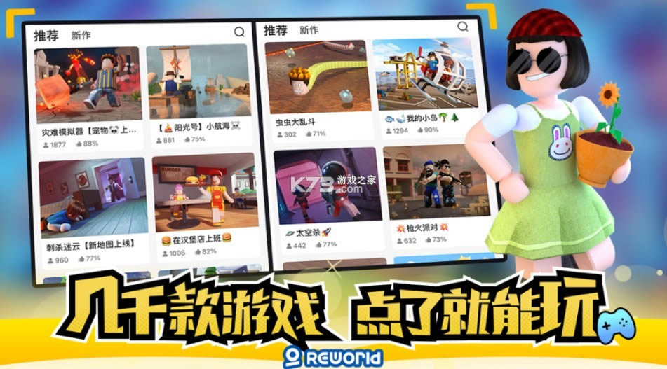 �������� v2.5.1 ���� ��ͼ