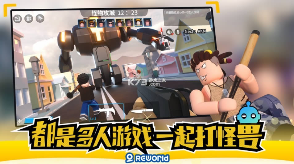 �������� v2.5.1 ���� ��ͼ