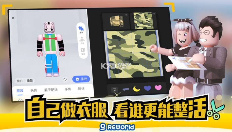 �������� v2.5.1 ���� ��ͼ