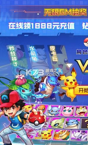 ����Q�� v1.0 ������ʯ�� ��ͼ