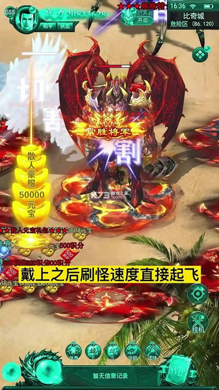 �������� v1.0.1 ���� ��ͼ