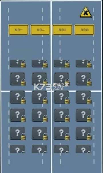 ����Ų�� v0.0.1 С��Ϸ ��ͼ