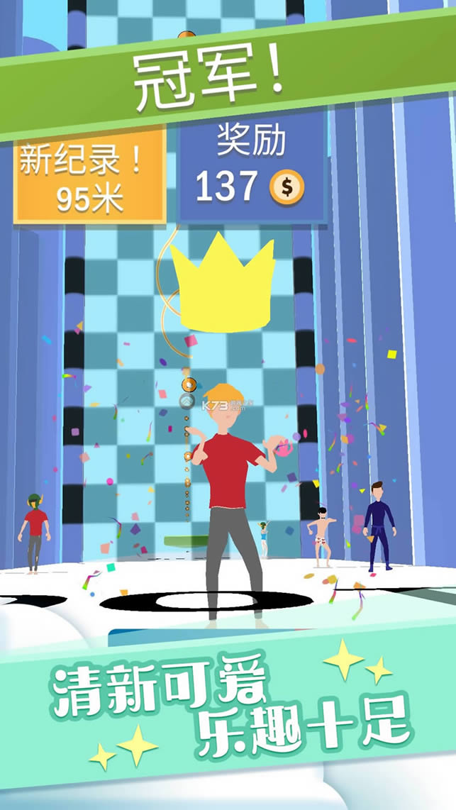 �ֵ���һ�� v1.0.2 ��Ϸ��׿�� ��ͼ