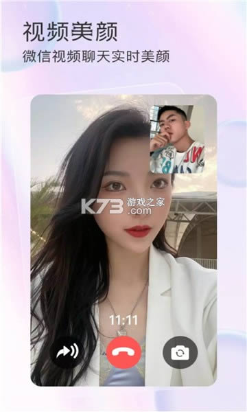 ΢�������� v0.0.5 ���� ��ͼ