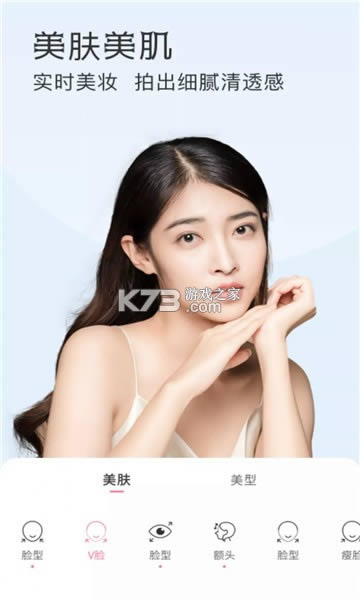 ΢�������� v0.0.5 ���� ��ͼ