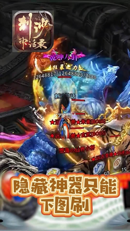 ��ɳ��¼ v1.0.0 ���� ��ͼ