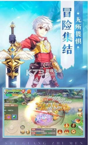 ��֮��Լ����֮�� v1013.21.0 ���� ��ͼ