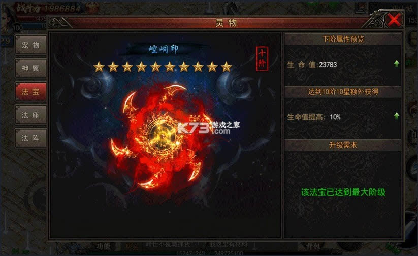 ������; v1.20210404 ���� ��ͼ