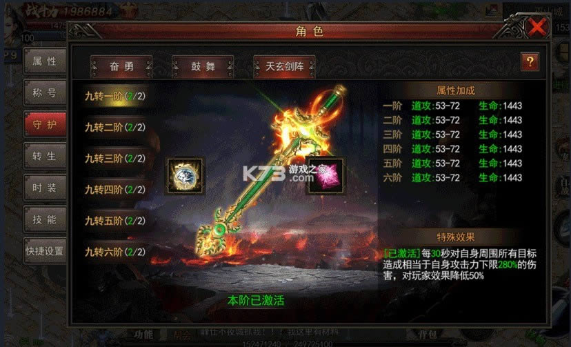 ������; v1.20210404 ���� ��ͼ