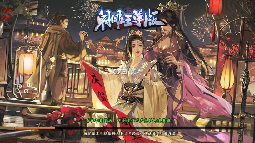 �������� v4.0.1 ���� ��ͼ