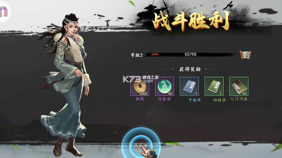 �������� v4.0.1 ���� ��ͼ