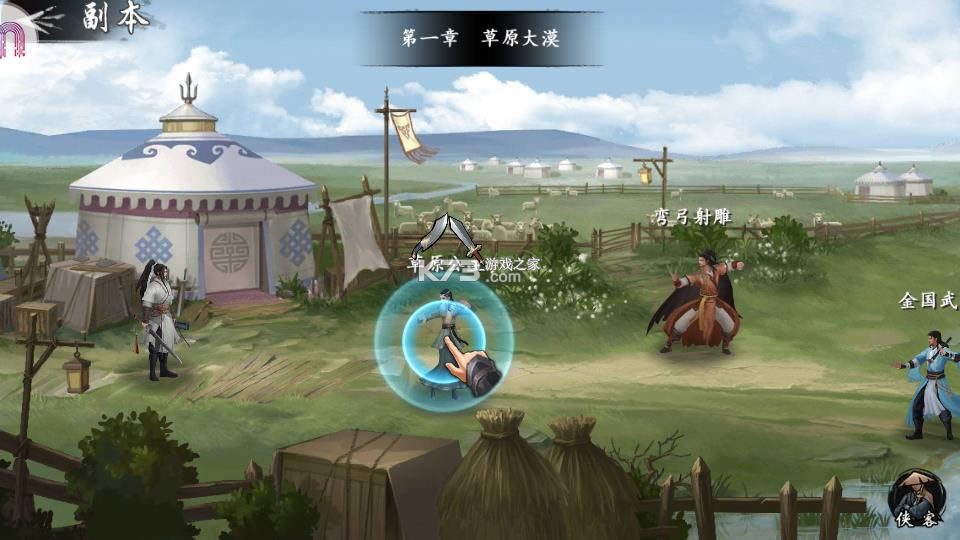 �������� v4.0.1 ���� ��ͼ