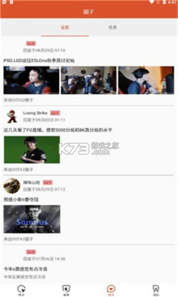 ���а��� v1.0.0 app�ֻ��� ��ͼ