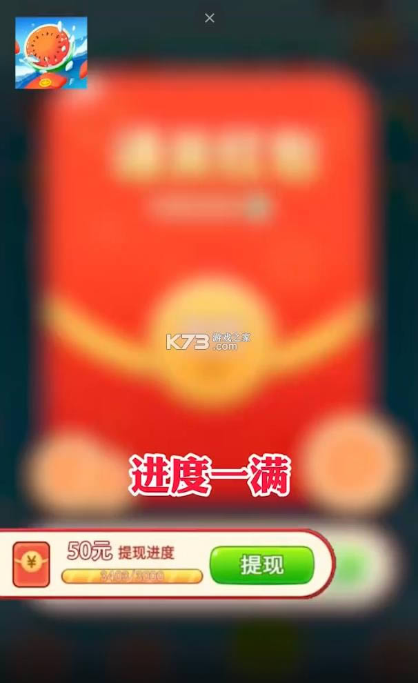 ���ϰ�����PRO v2.0.0 ����� ��ͼ