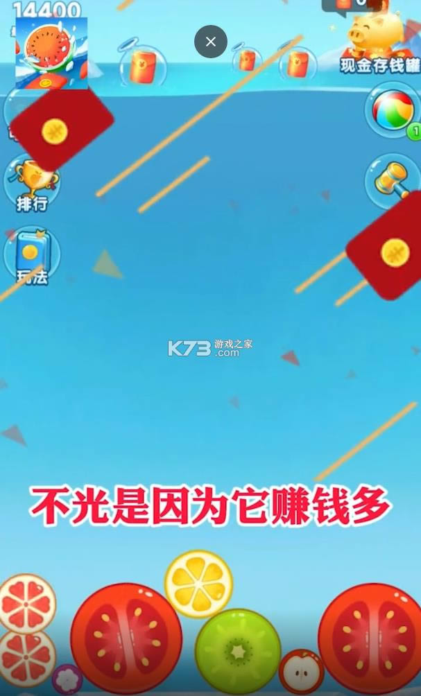 ���ϰ�����PRO v2.0.0 ����� ��ͼ