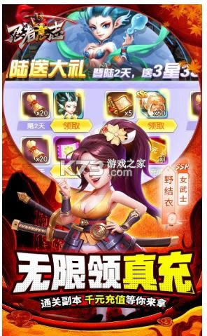 ������־ v1.0.0 ���������� ��ͼ