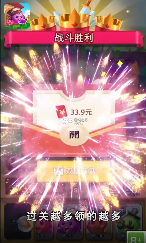 ս�������� v1.0.0 ����� ��ͼ