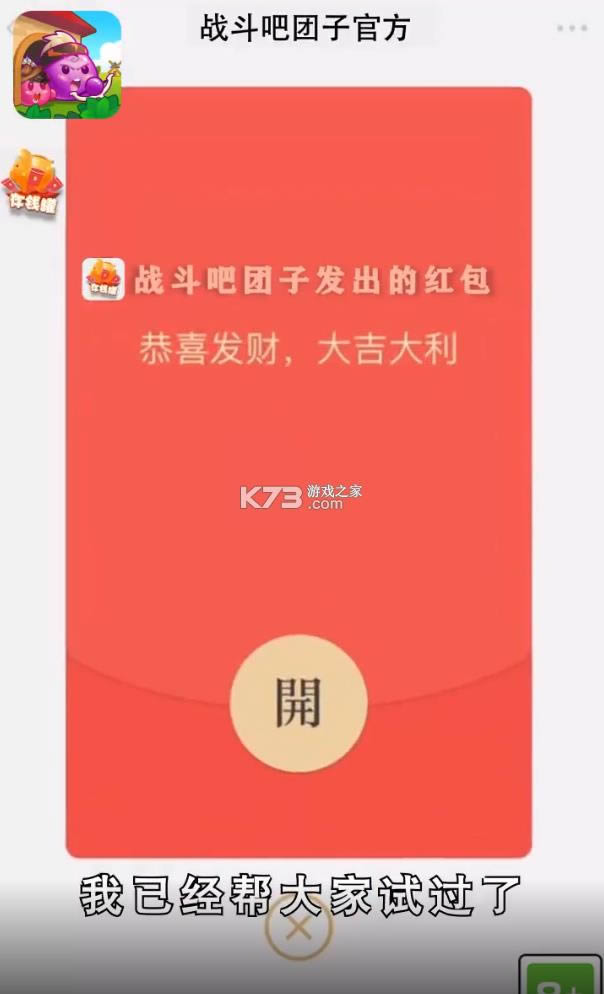 ս�������� v1.0.0 ����� ��ͼ