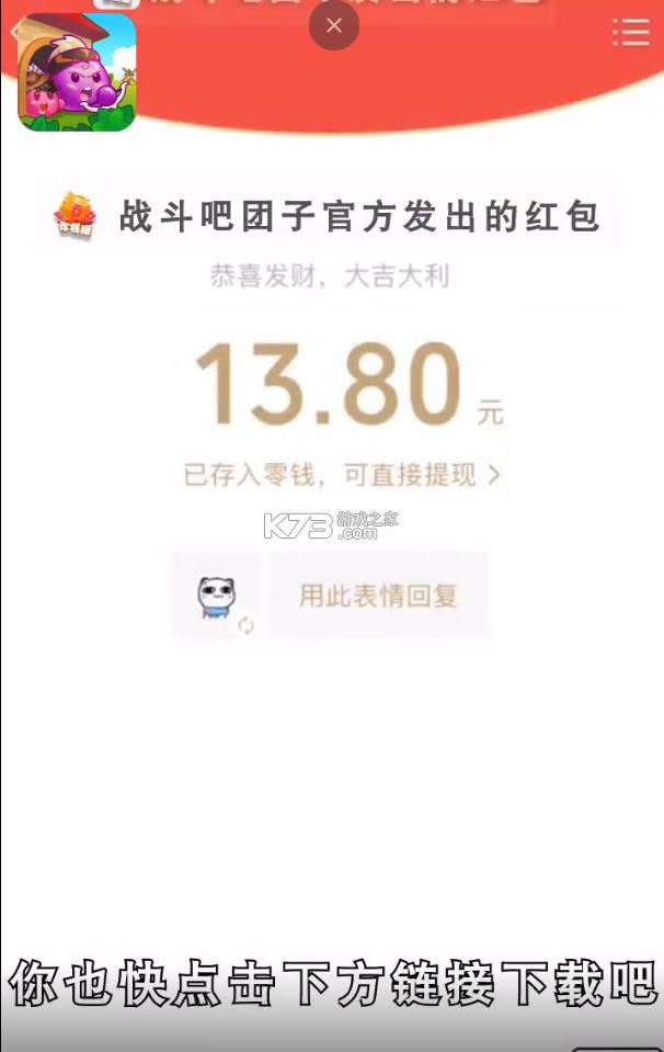 ս�������� v1.0.0 ����� ��ͼ