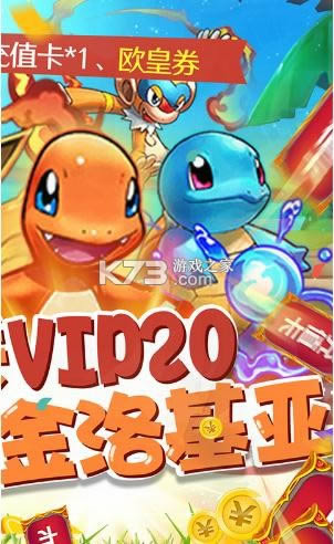 �׵��� v1.0 ��һ��Ԫ���� ��ͼ