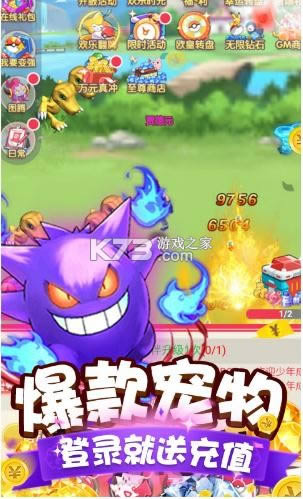 �׵��� v1.0 ��һ��Ԫ���� ��ͼ