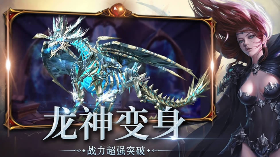 ��Ԩħ�� v1.7.0 ���� ��ͼ