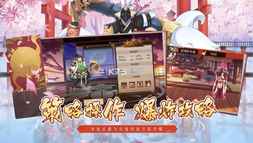 ����ʽ��¼ v1.0 ���� ��ͼ