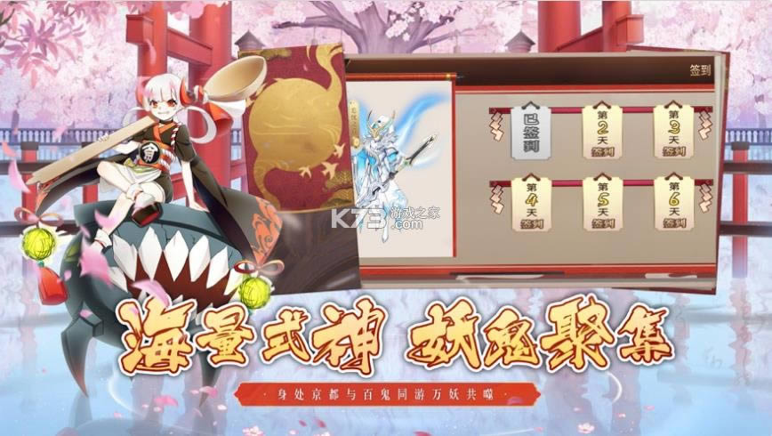 ����ʽ��¼ v1.0 ���� ��ͼ