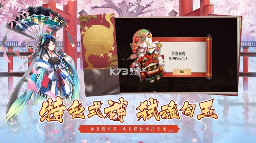 ����ʽ��¼ v1.0 ���� ��ͼ