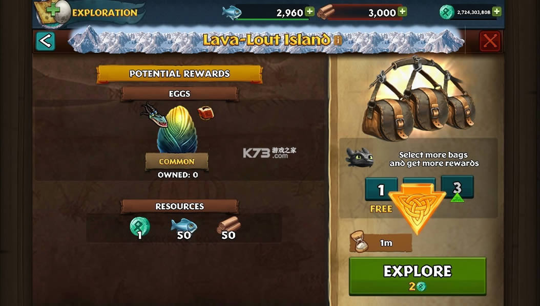 驯龙高手博克岛的崛起 v1.59.4 破解版 截图