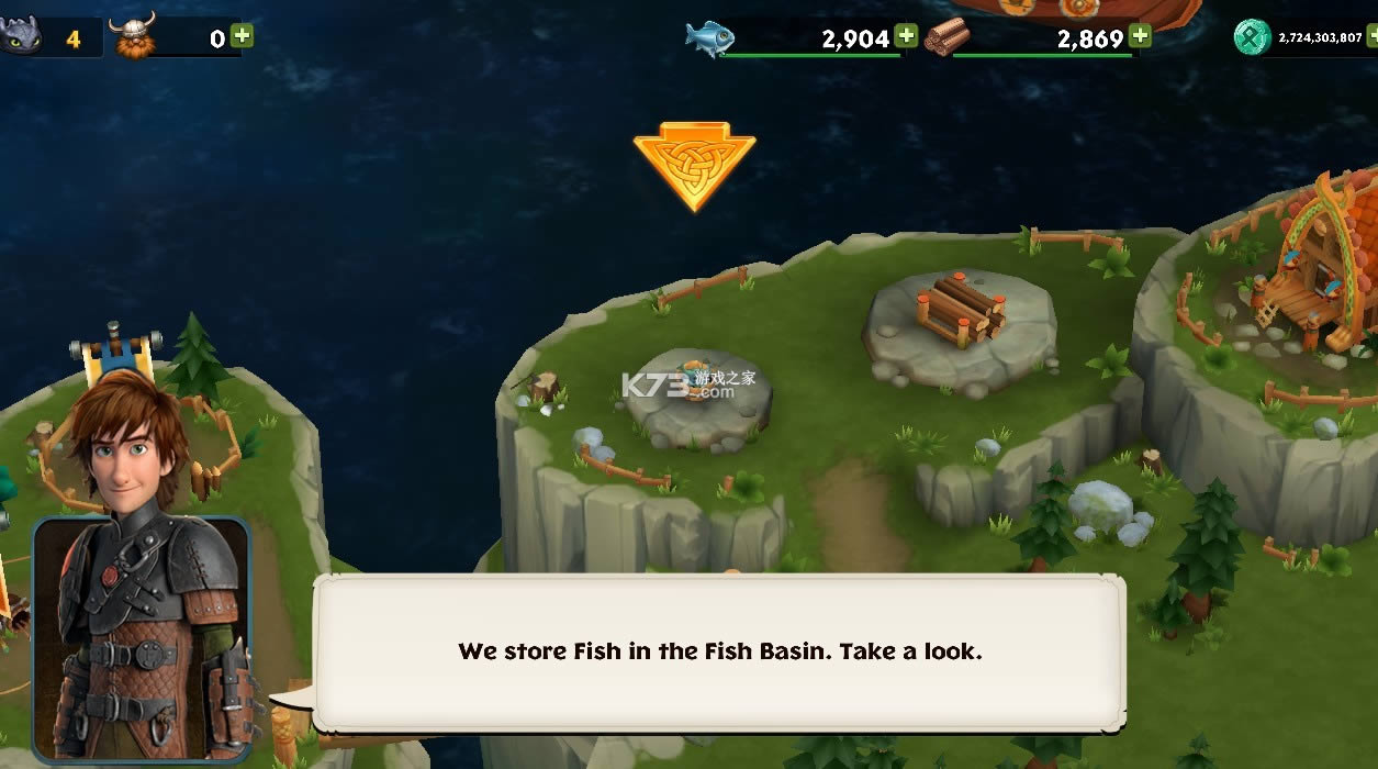 驯龙高手博克岛的崛起 v1.59.4 破解版 截图