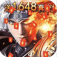 圣剑英灵�?v1.0.0 送千元真充版