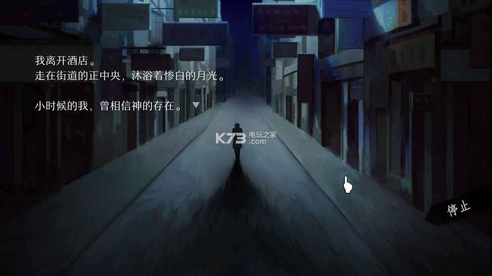 will�������� v1.6.3.2021062514.23 ���� ��ͼ