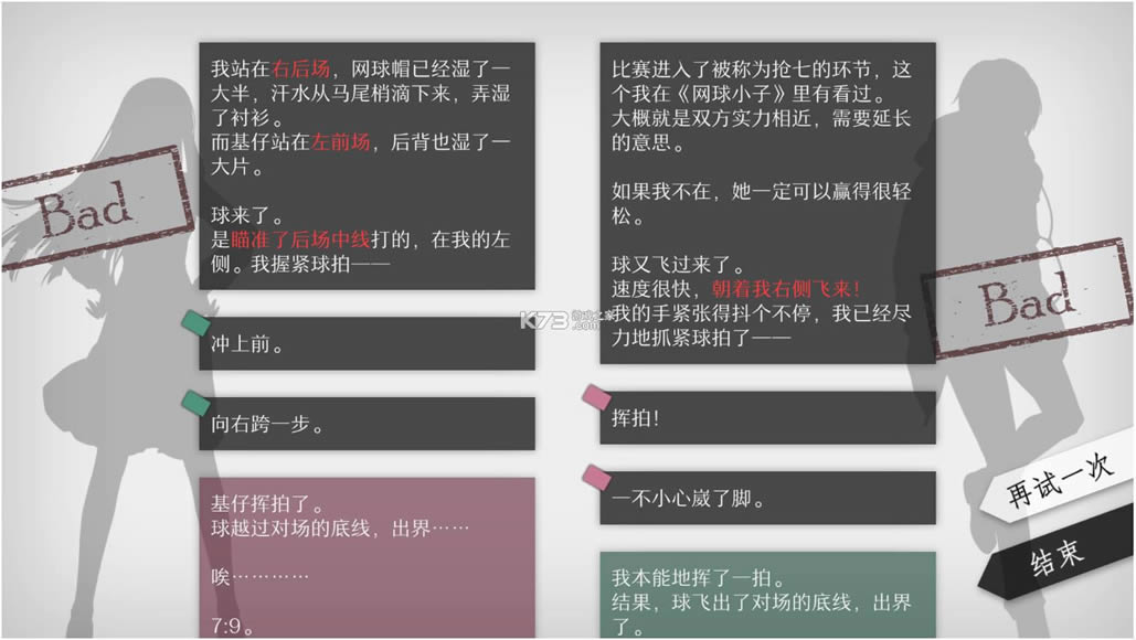 will�������� v1.6.3.2021062514.23 ���� ��ͼ