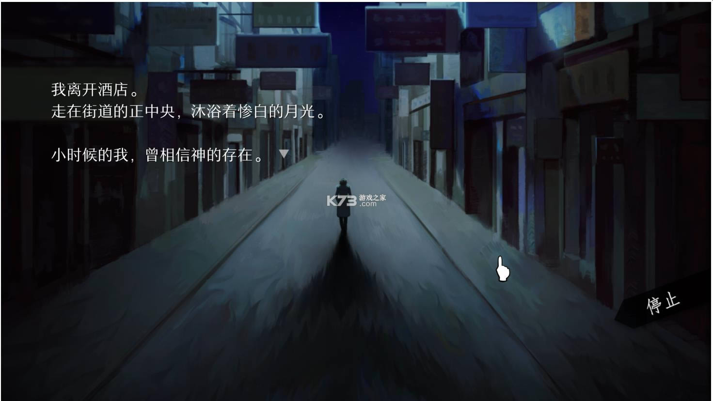 will�������� v1.6.3.2021062514.23 ���� ��ͼ