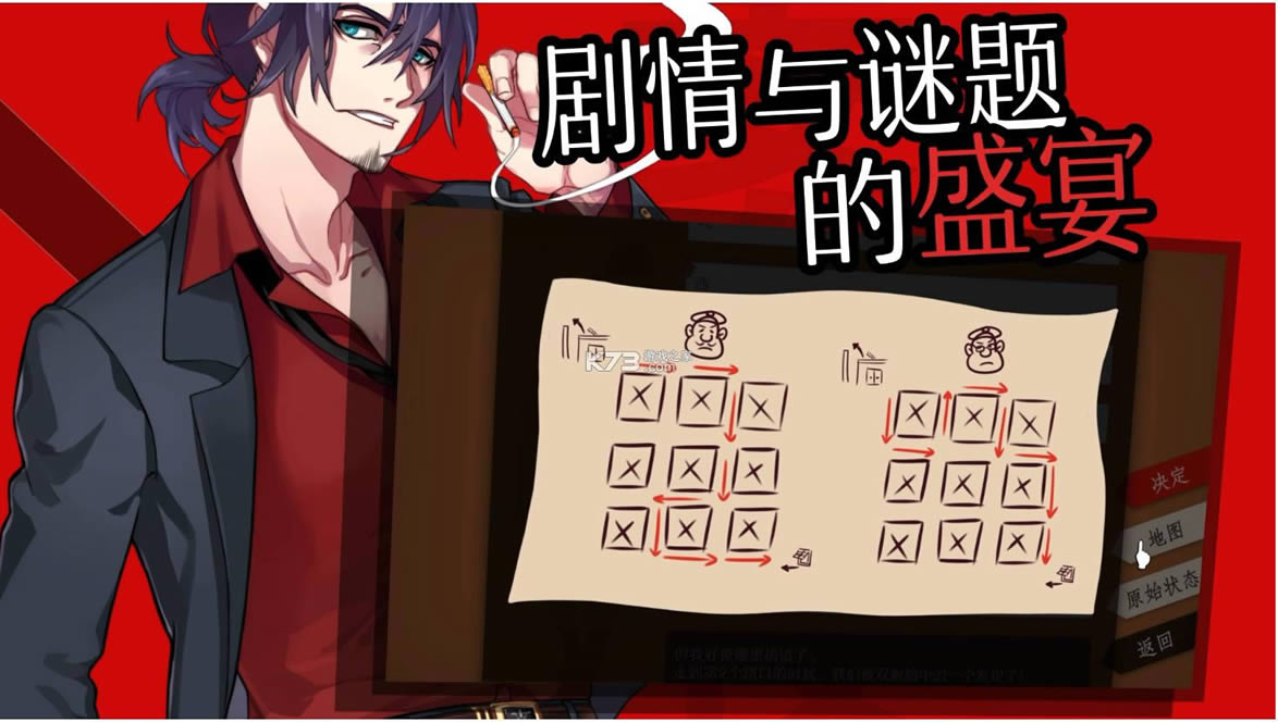 will�������� v1.6.3.2021062514.23 ���� ��ͼ