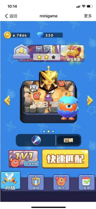 �Ҿ�Ҫ��ʳ��Ϸ-�Ҿ�Ҫ��ʳ��׿������v2.0����