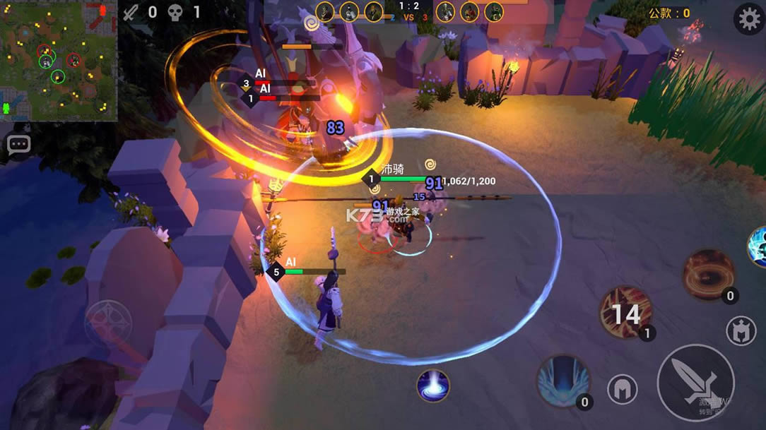 零启战纪 v1.0 测试版 截图