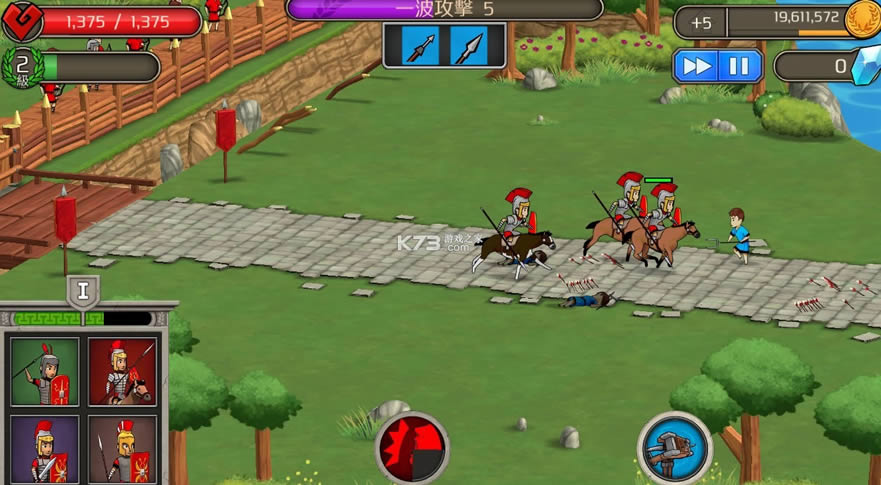 grow empire rome v1.10.2 mod apk 截图