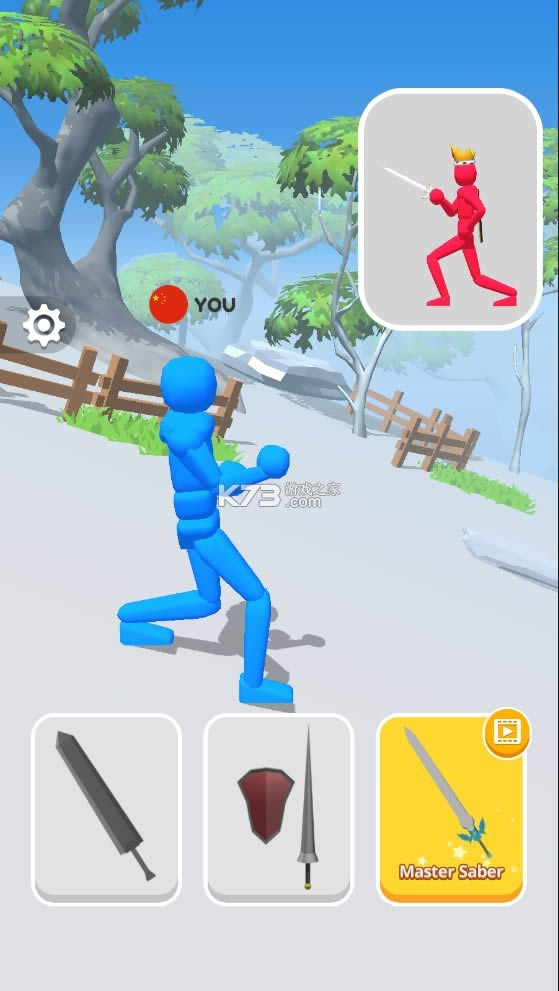 战斗姿势 v0.9.1 破解版 截图