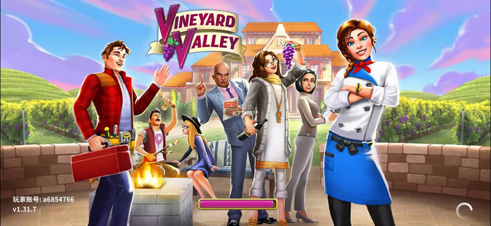 ����԰���ƽ�����°汾-����԰�����İ��ƽ������ṩ����v1.31.7�����ƽ��