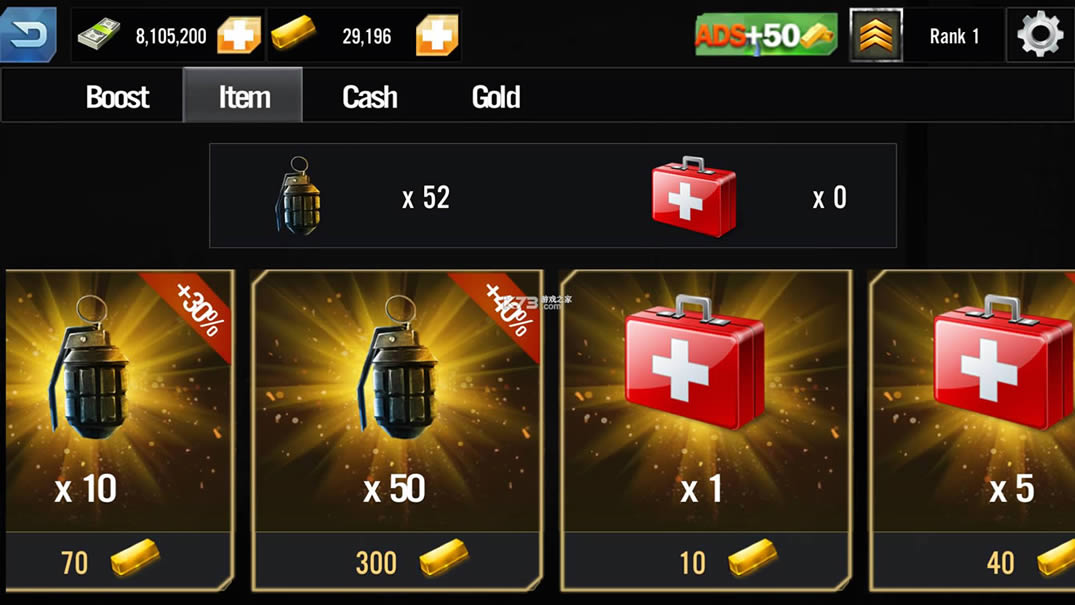 ��ʬ�ص�ս v1.1.1 �ƽ�� ��ͼ