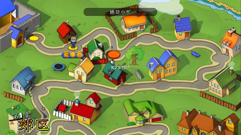 ���������͵���� v1.20.0 �ƽ�� ��ͼ