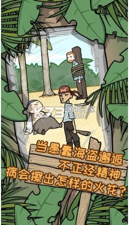 �ĵ�������Ϸ-�ĵ������ֻ�������ṩ����v2.0.2���İ�