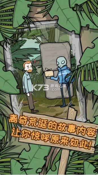 �ĵ����� v2.0.2 ��Ϸ ��ͼ