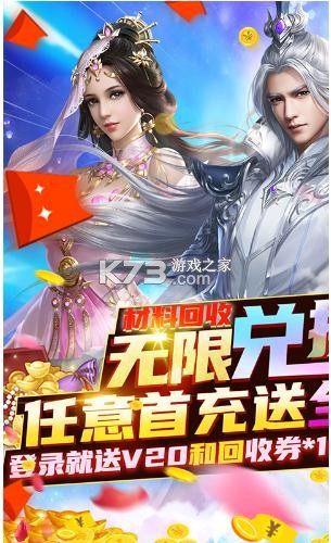 ������Ե v1.0.1 ���޻����� ��ͼ