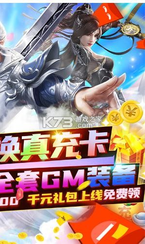 ������Ե v1.0.1 ���޻����� ��ͼ