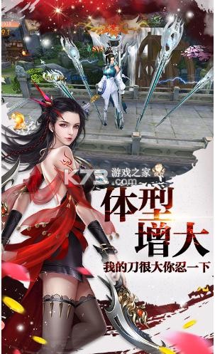 ������Ե v1.0.1 ���޻����� ��ͼ