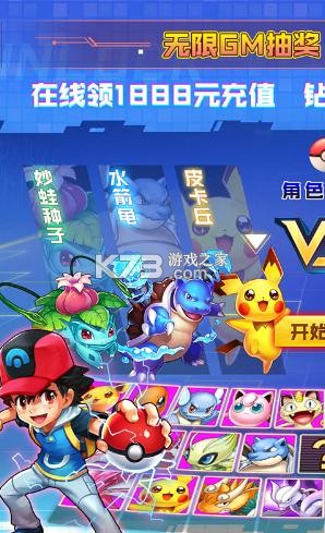 ����Q�� v1.0 �ͳ�����GM��� ��ͼ